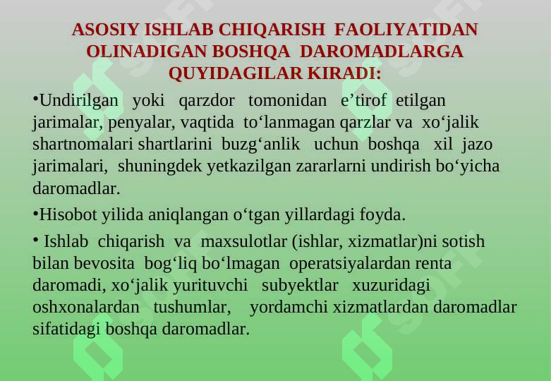 Product slide 6