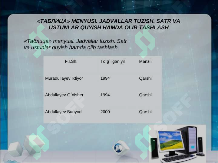 Product slide 3