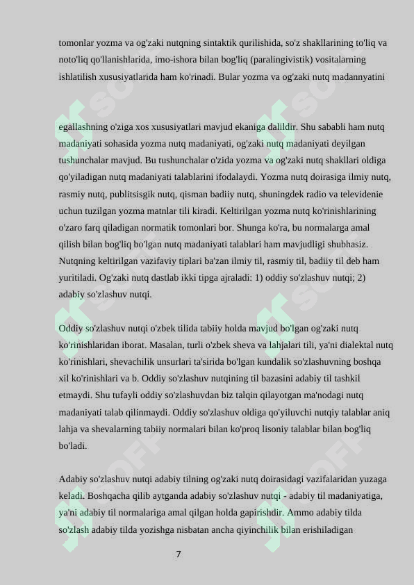 Product slide 7