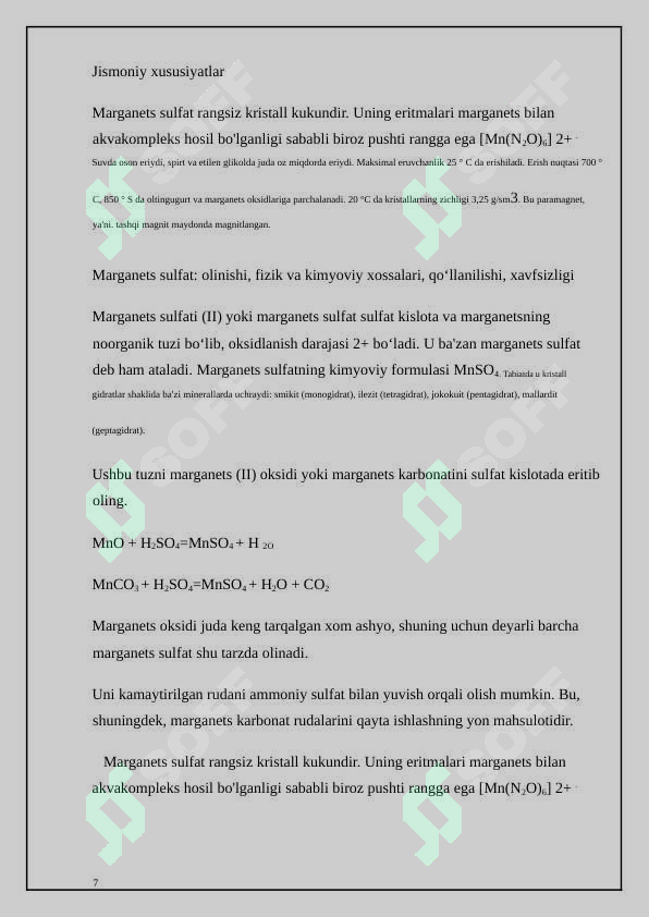 Product slide 7