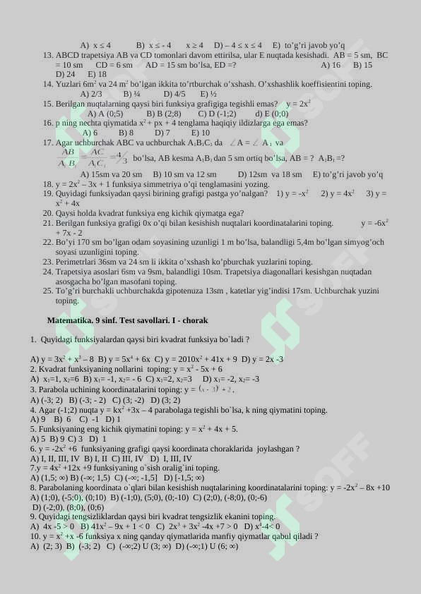 Product slide 4