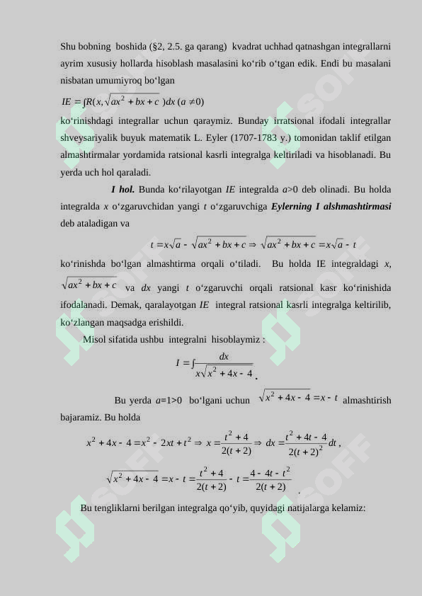 Product slide 5