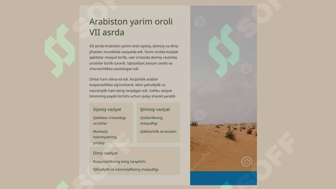 Product slide 5