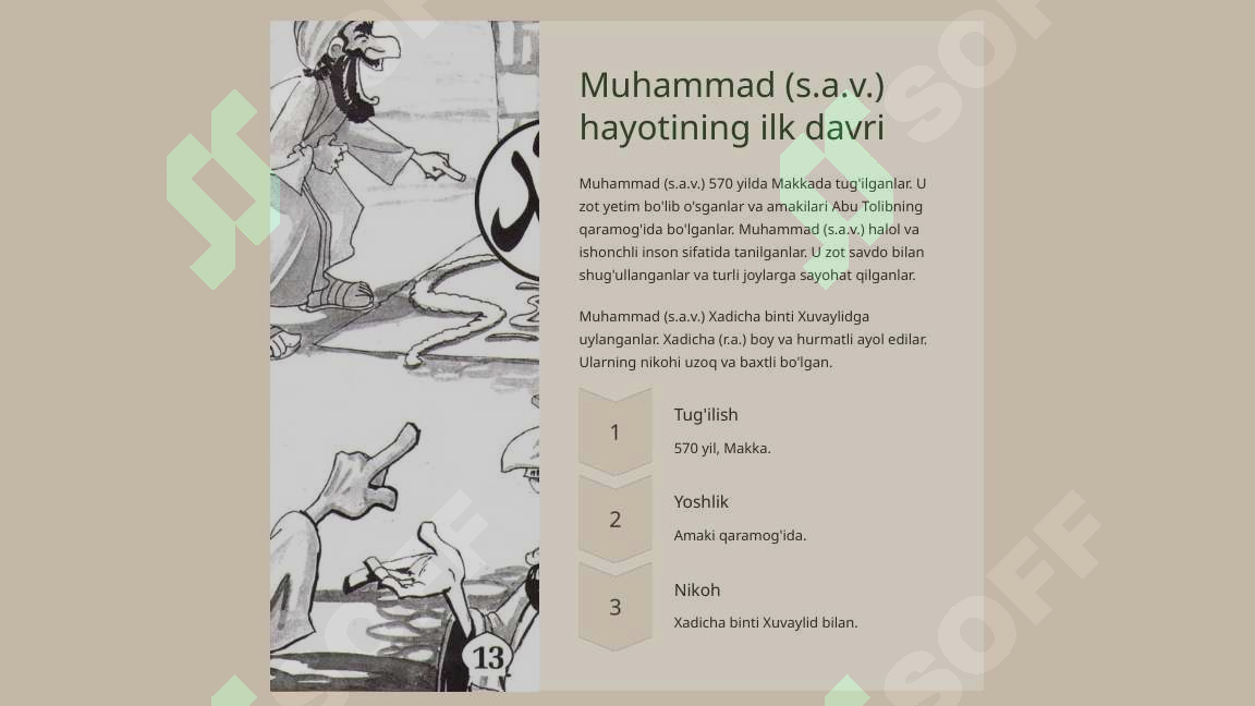 Product slide 6
