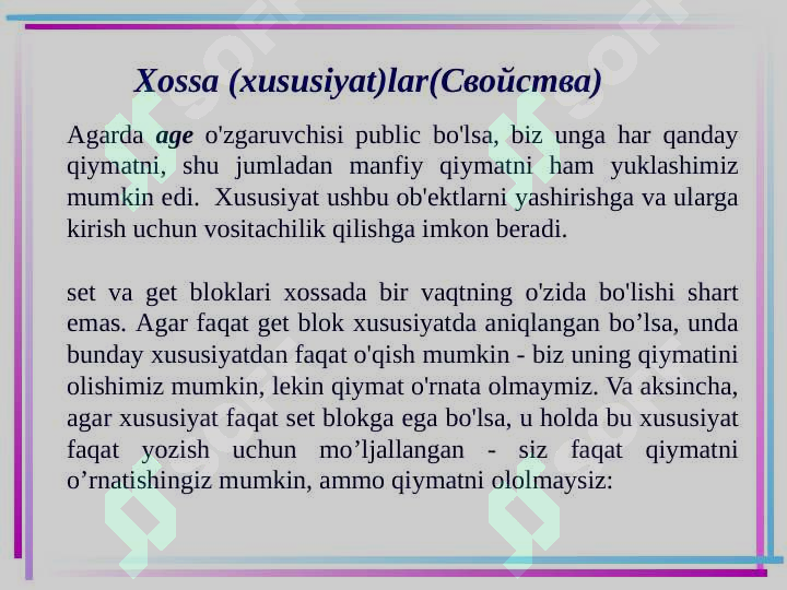 Product slide 7