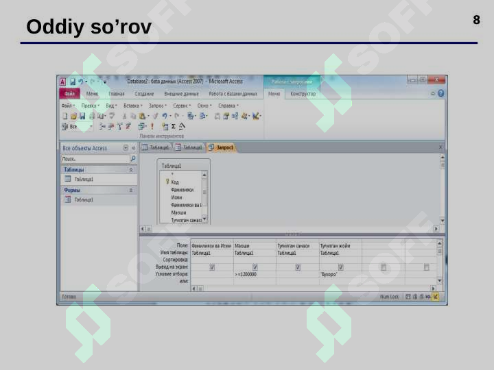 Product slide 8