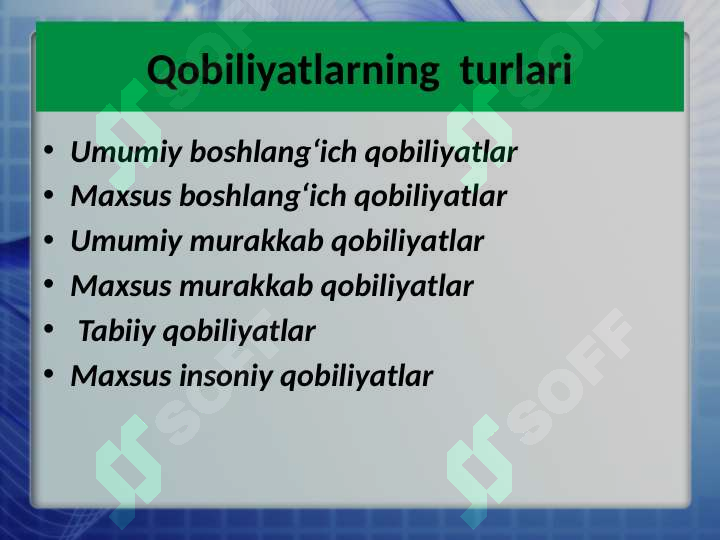 Product slide 8