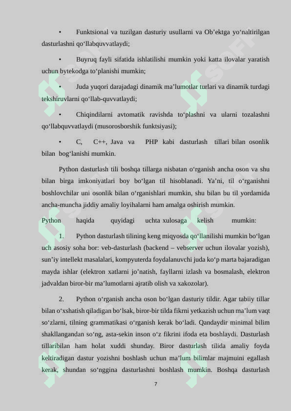 Product slide 7