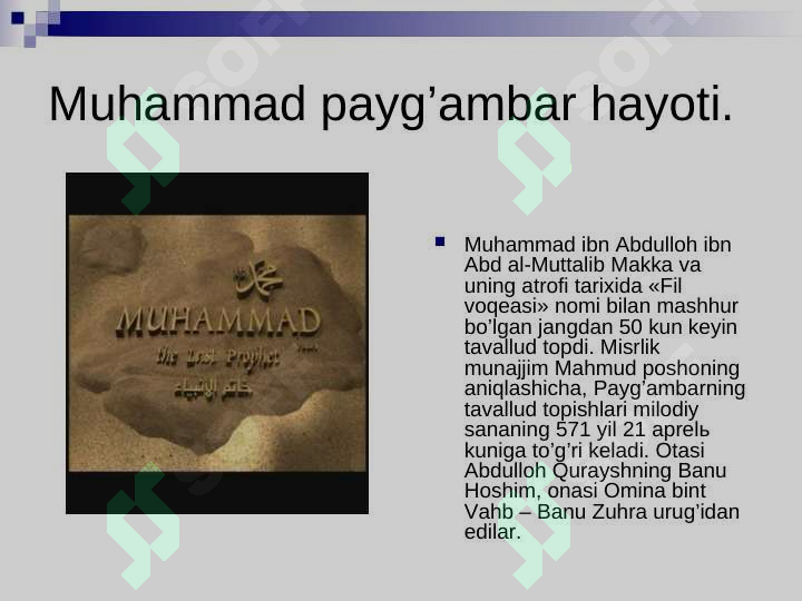 Product slide 5