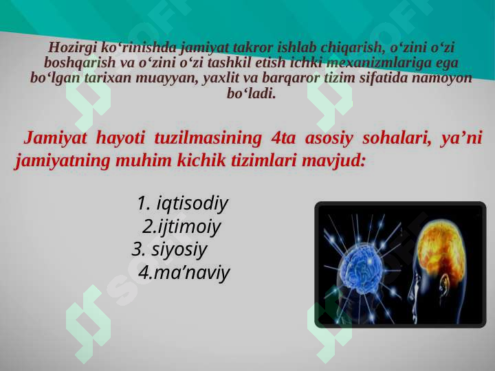 Product slide 6