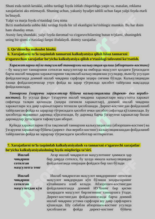 Product slide 5