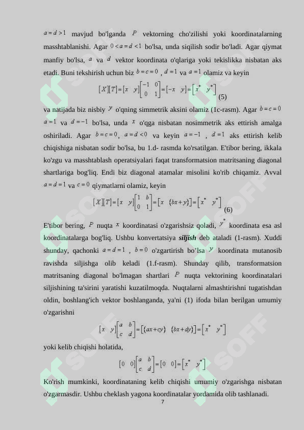 Product slide 7