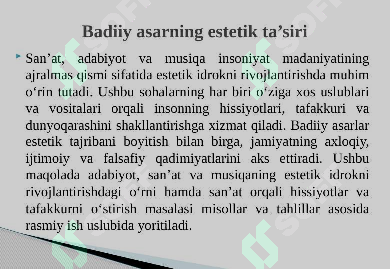 Product slide 6