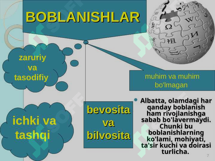 Product slide 7