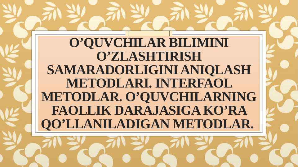 Product slide 1