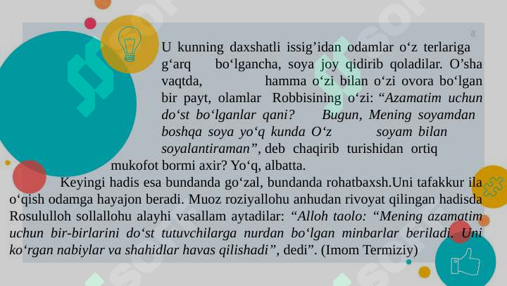 Product slide 8
