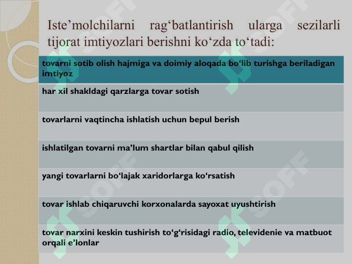 Product slide 5