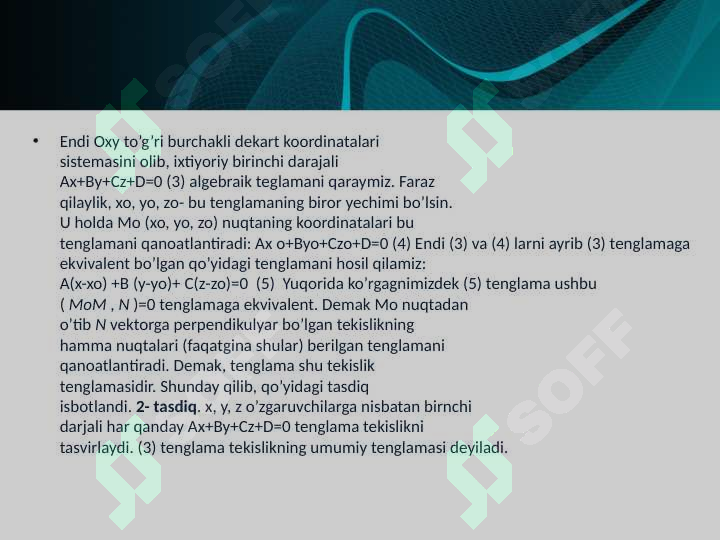 Product slide 6
