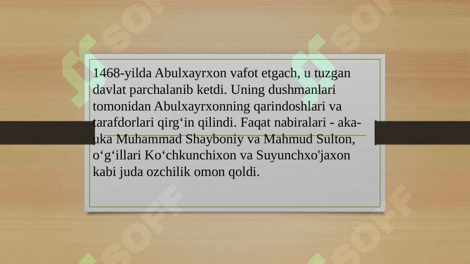 Product slide 7