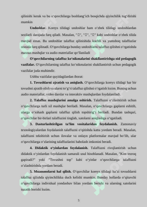 Product slide 5