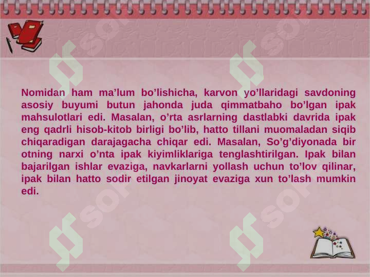 Product slide 8