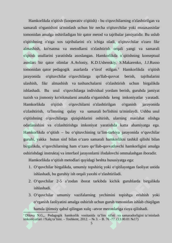 Product slide 5