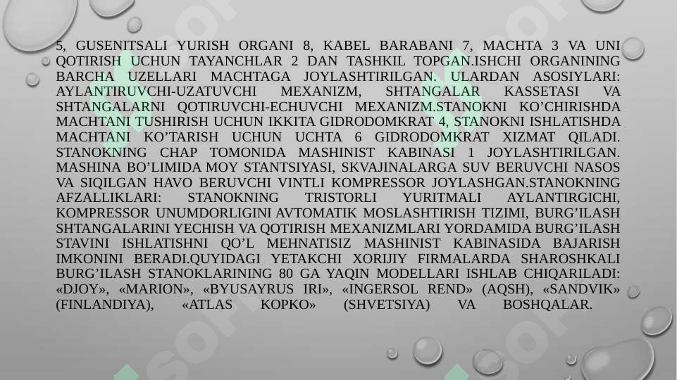 Product slide 6