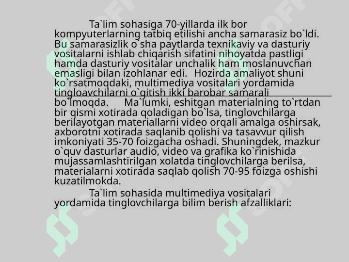 Product slide 7