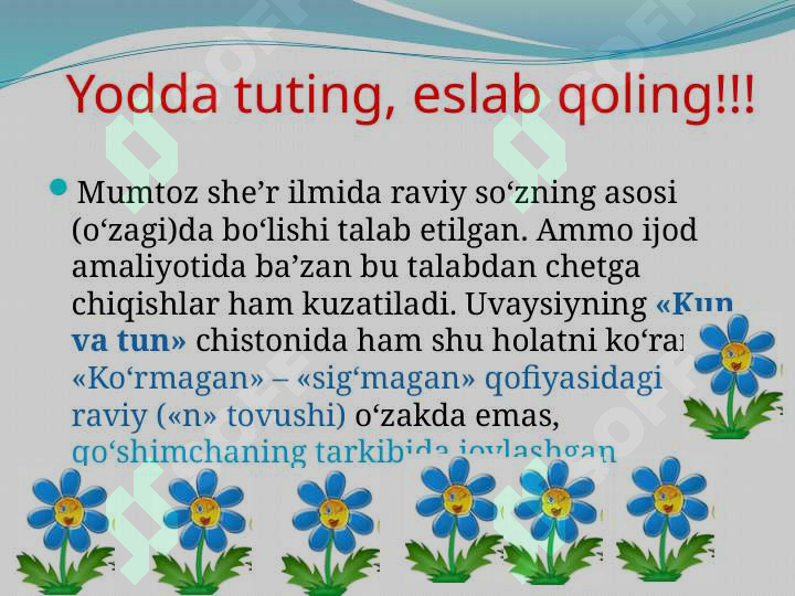 Product slide 7