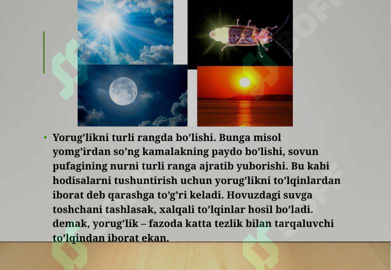 Product slide 7