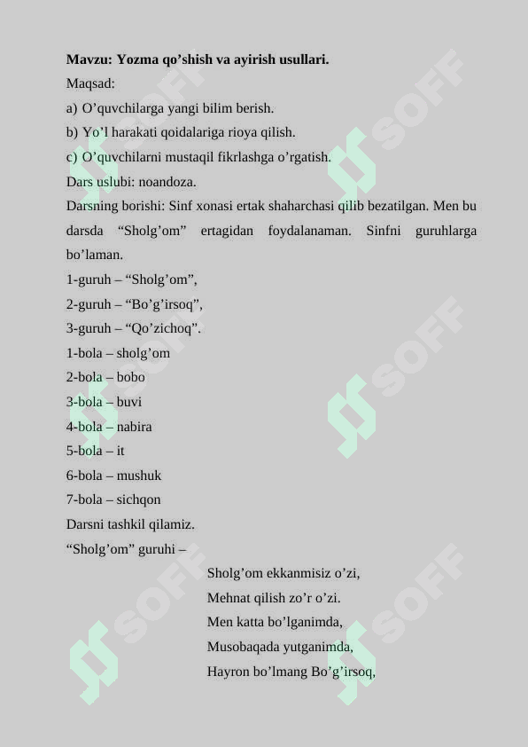 Product slide 7