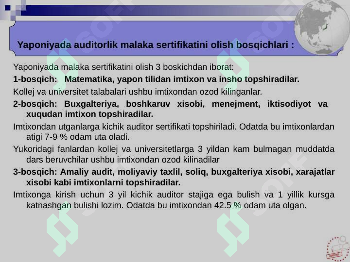 Product slide 6