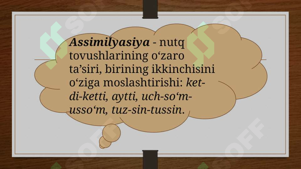 Product slide 6