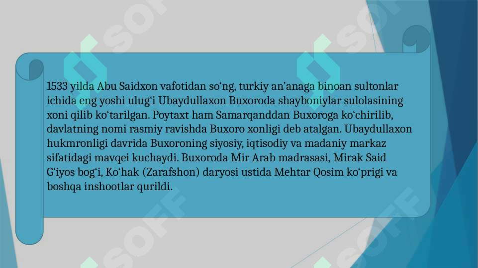 Product slide 7