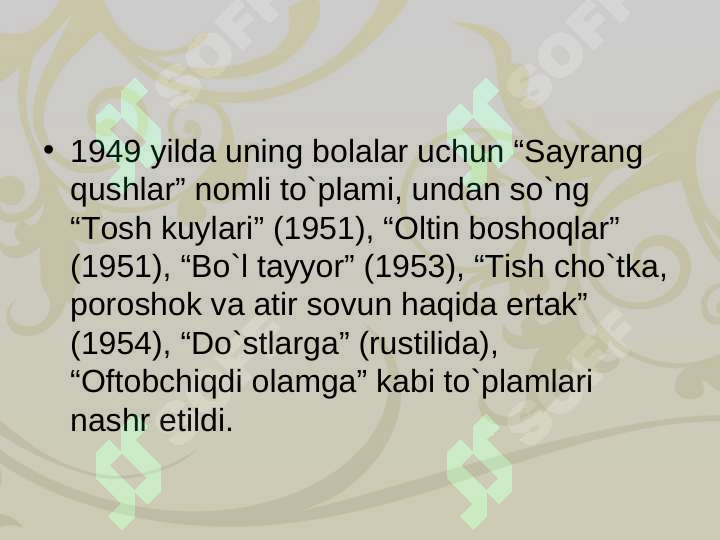 Product slide 5