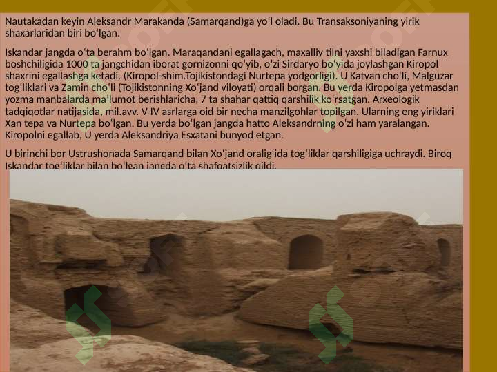 Product slide 8