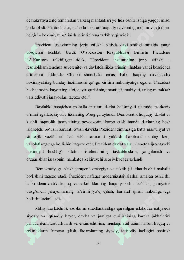 Product slide 7