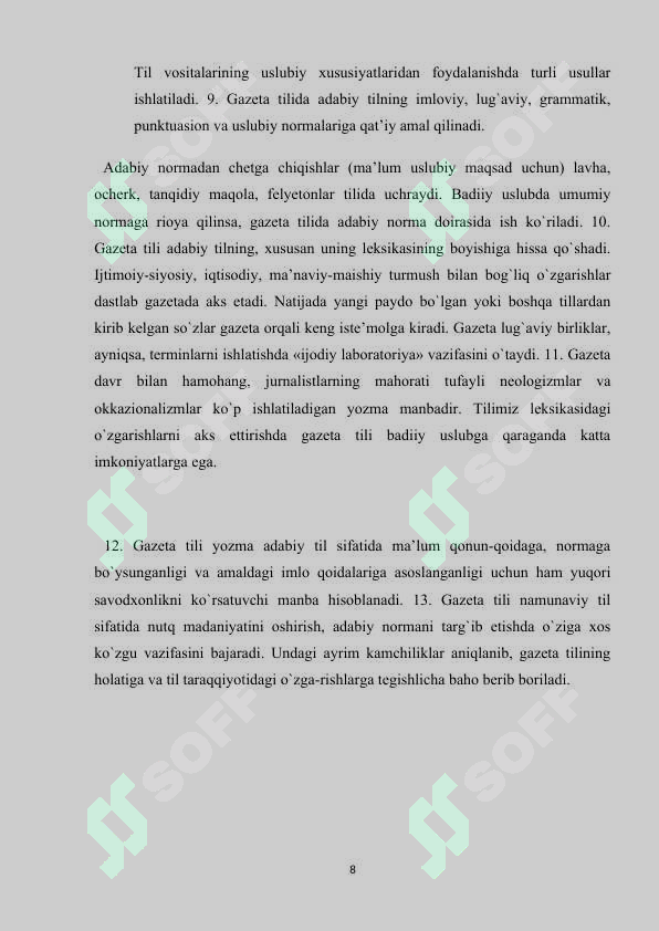 Product slide 8