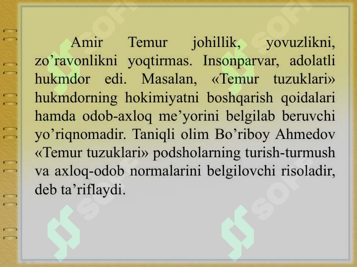 Product slide 8