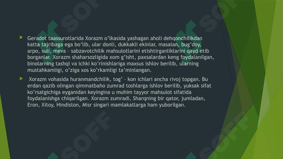 Product slide 7