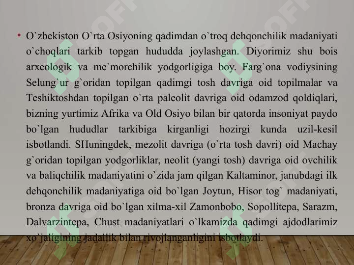 Product slide 6