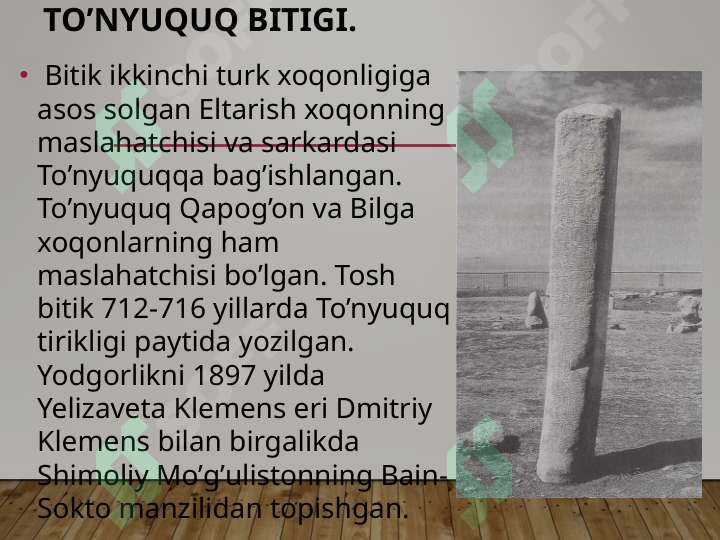 Product slide 6