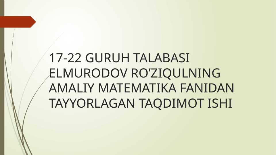 Product slide 1