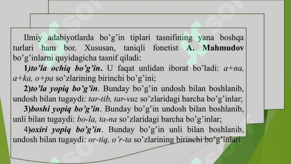 Product slide 7