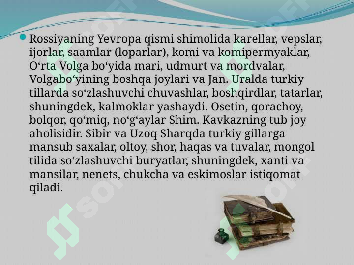 Product slide 8