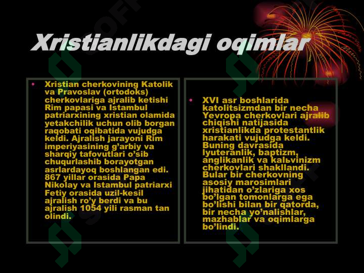 Product slide 7