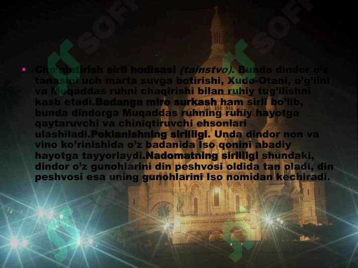 Product slide 8