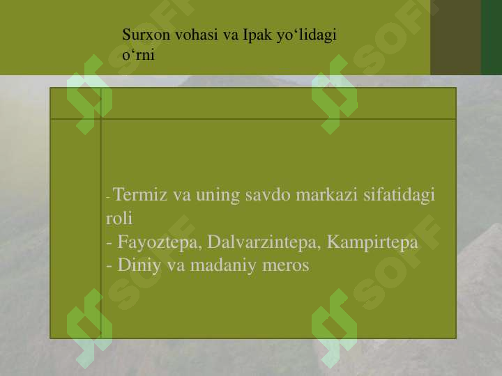 Product slide 8