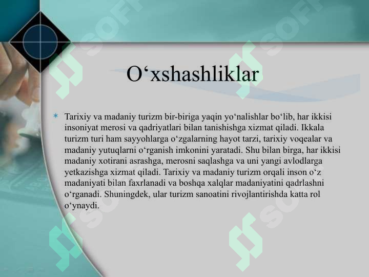 Product slide 8