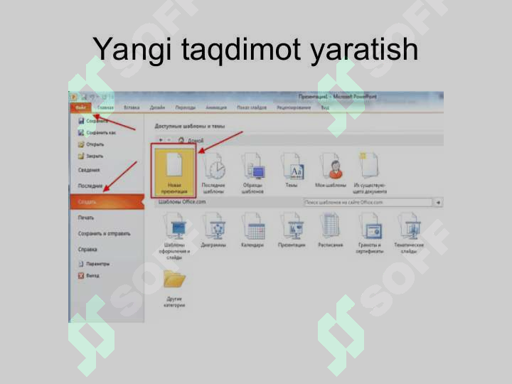 Product slide 6